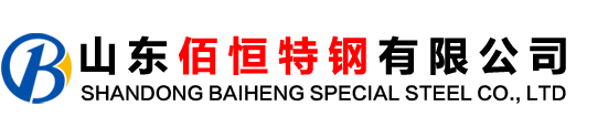 山東優(yōu)百特鋼管制造有限公司